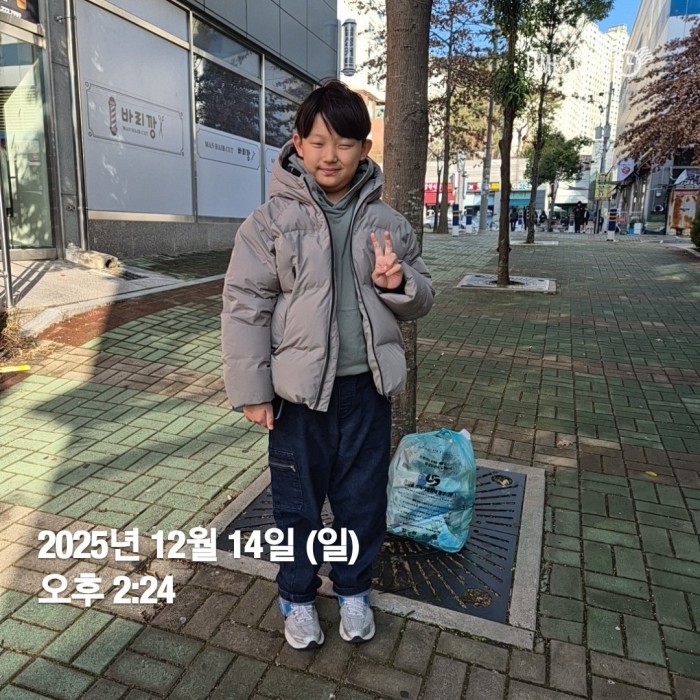 45ea394bc3057f6213155a95acdf86c6_1765782