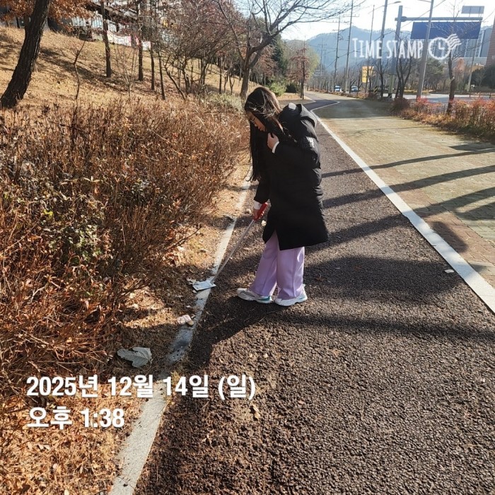 45ea394bc3057f6213155a95acdf86c6_1765782