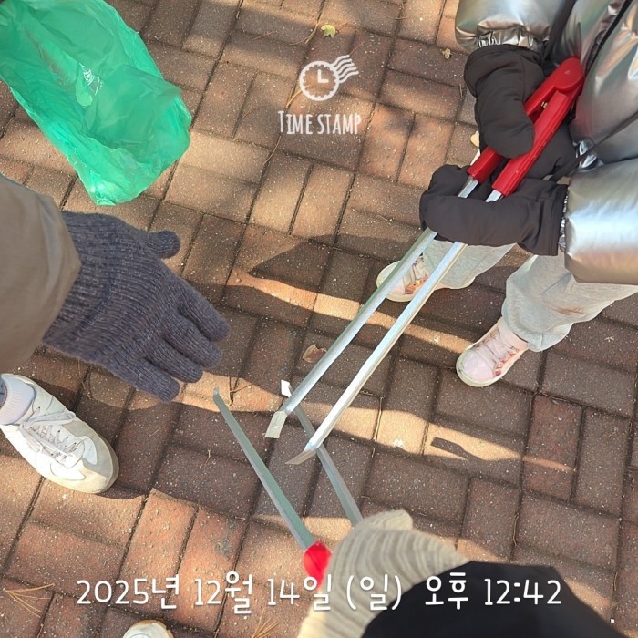 45ea394bc3057f6213155a95acdf86c6_1765782