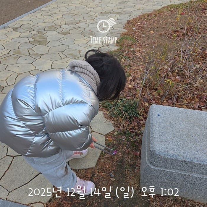 45ea394bc3057f6213155a95acdf86c6_1765782