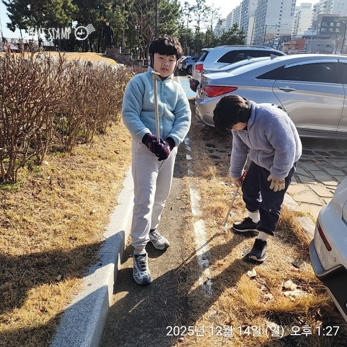 45ea394bc3057f6213155a95acdf86c6_1765782