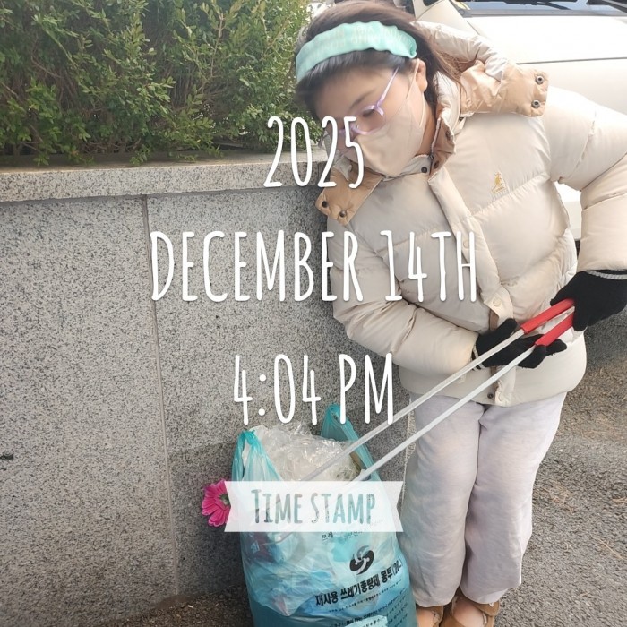 45ea394bc3057f6213155a95acdf86c6_1765782