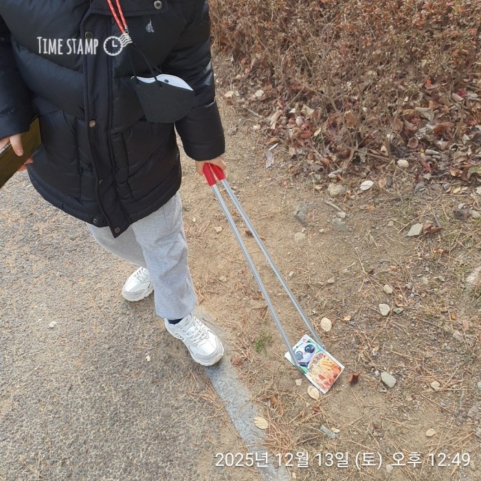 45ea394bc3057f6213155a95acdf86c6_1765782