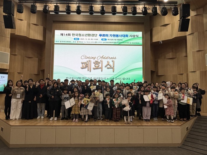 cc1bf2c8f4a17678e51b8afa13a91f86_1766217