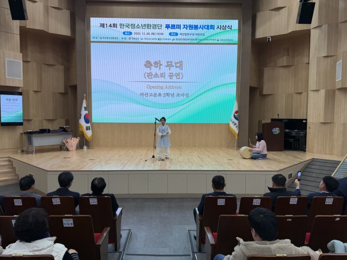 cc1bf2c8f4a17678e51b8afa13a91f86_1766217