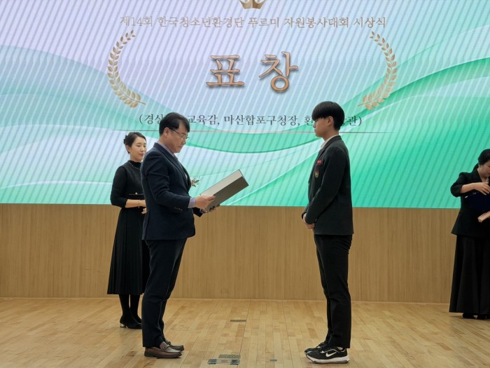 cc1bf2c8f4a17678e51b8afa13a91f86_1766217