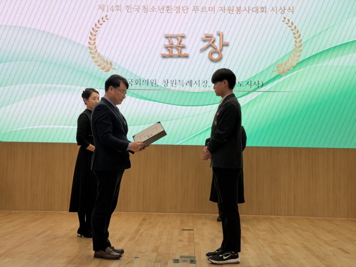 cc1bf2c8f4a17678e51b8afa13a91f86_1766217