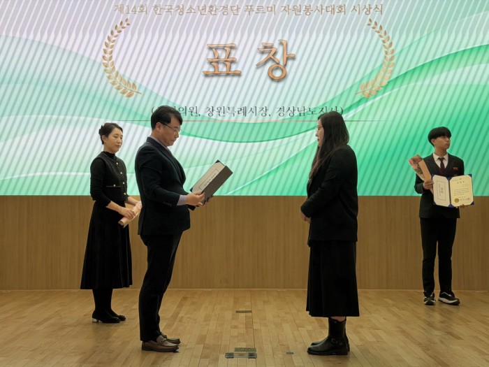 cc1bf2c8f4a17678e51b8afa13a91f86_1766217