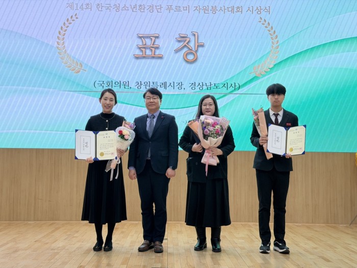 cc1bf2c8f4a17678e51b8afa13a91f86_1766217