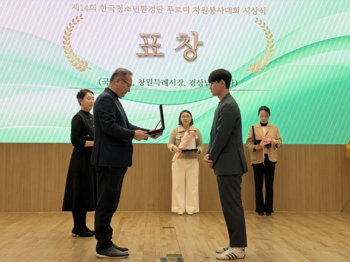 cc1bf2c8f4a17678e51b8afa13a91f86_1766217