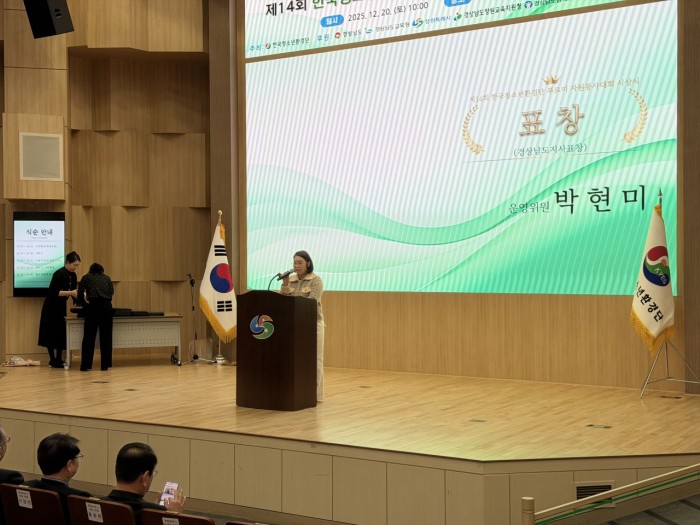 cc1bf2c8f4a17678e51b8afa13a91f86_1766217