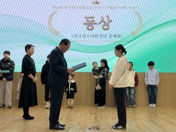 cc1bf2c8f4a17678e51b8afa13a91f86_1766217