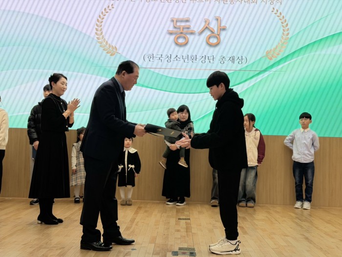 cc1bf2c8f4a17678e51b8afa13a91f86_1766217