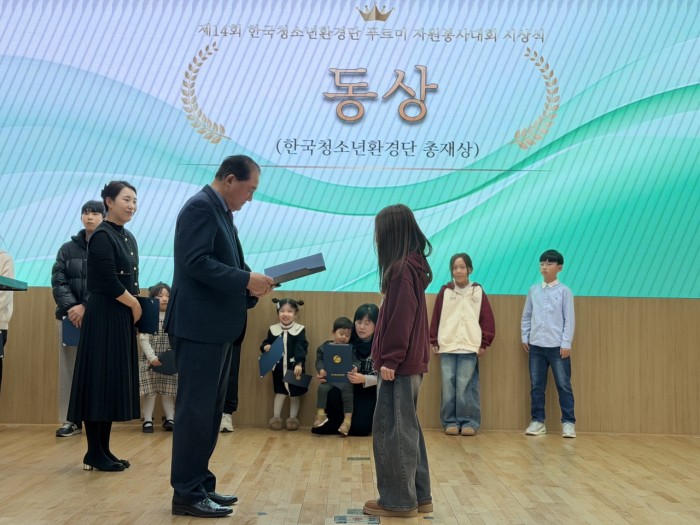 cc1bf2c8f4a17678e51b8afa13a91f86_1766217