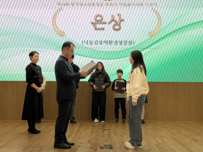 cc1bf2c8f4a17678e51b8afa13a91f86_1766217