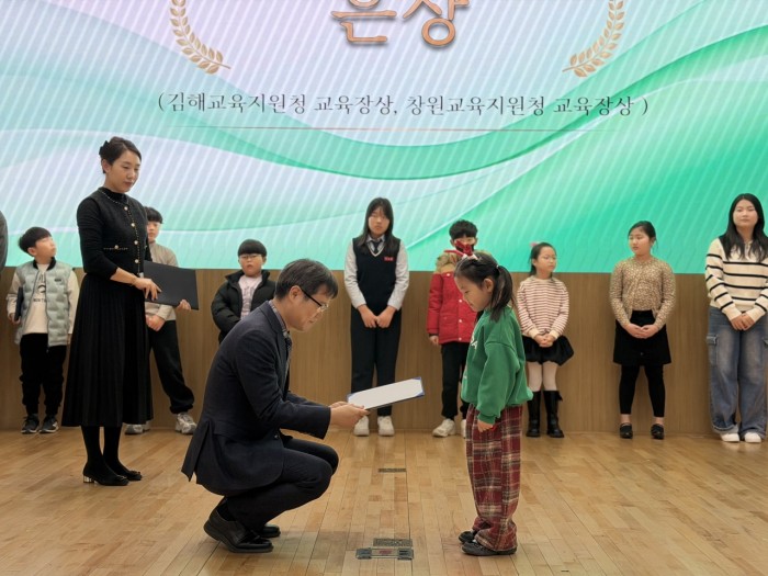 cc1bf2c8f4a17678e51b8afa13a91f86_1766217