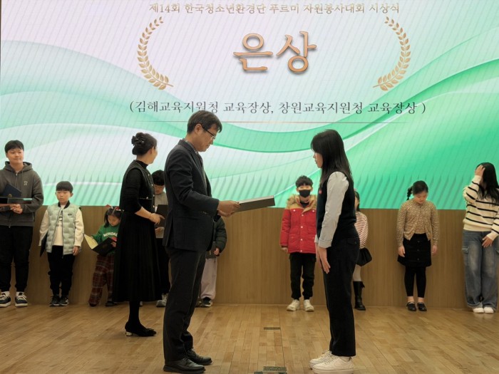 cc1bf2c8f4a17678e51b8afa13a91f86_1766217