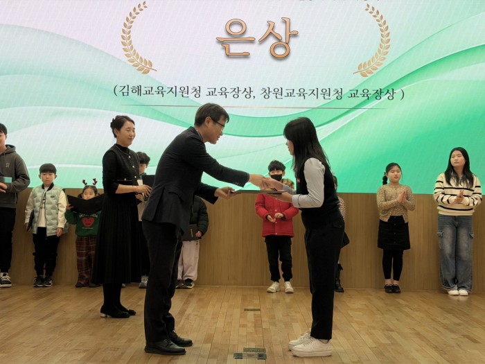 cc1bf2c8f4a17678e51b8afa13a91f86_1766217