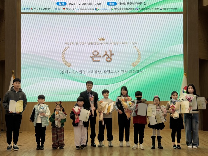 cc1bf2c8f4a17678e51b8afa13a91f86_1766217