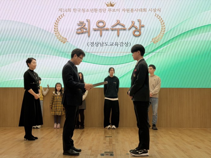 cc1bf2c8f4a17678e51b8afa13a91f86_1766217