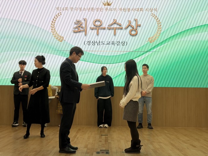 cc1bf2c8f4a17678e51b8afa13a91f86_1766217