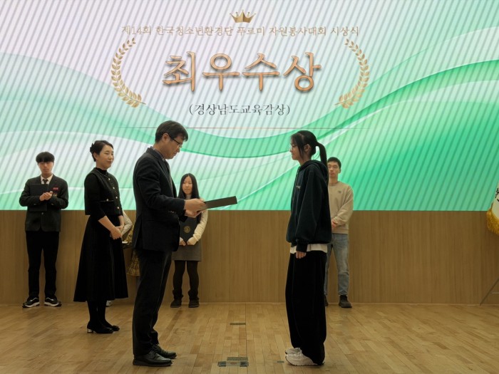 cc1bf2c8f4a17678e51b8afa13a91f86_1766217