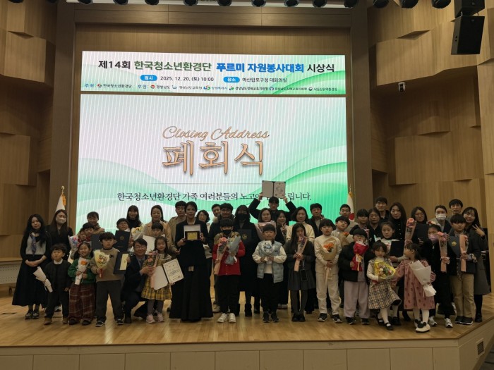 cc1bf2c8f4a17678e51b8afa13a91f86_1766217