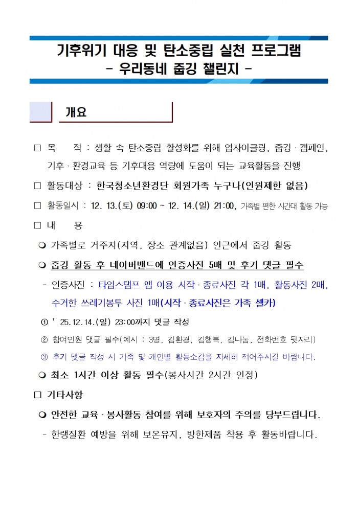 d7851a8d60572be91b80d21bd050c9be_1765545