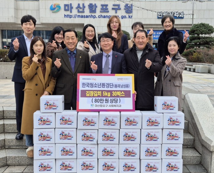 e3ad32ae4ed652b79bc9b4da2246a2fc_1766988