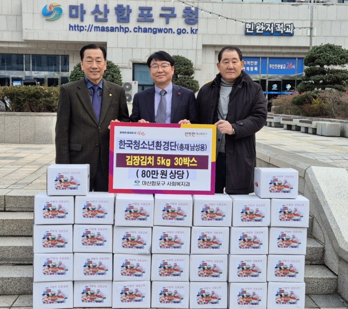 e3ad32ae4ed652b79bc9b4da2246a2fc_1766988