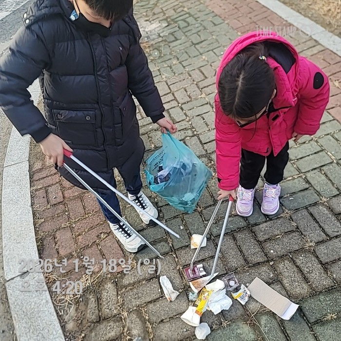 0f7baeb354aae6de997b2cbe4c9d5cac_1768786