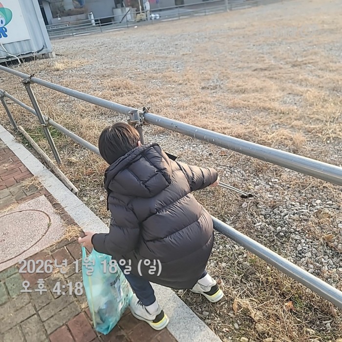 0f7baeb354aae6de997b2cbe4c9d5cac_1768786