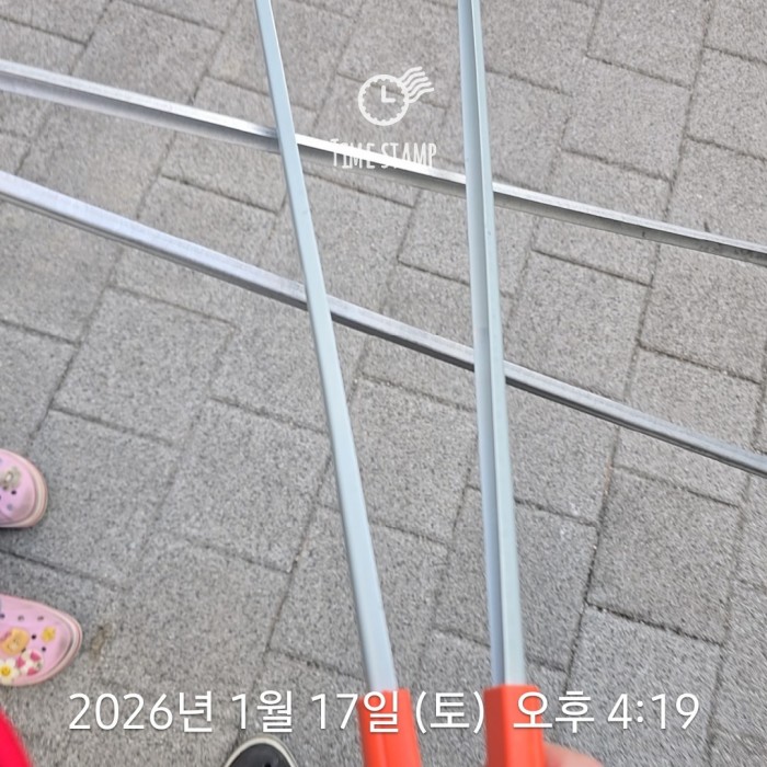 0f7baeb354aae6de997b2cbe4c9d5cac_1768786