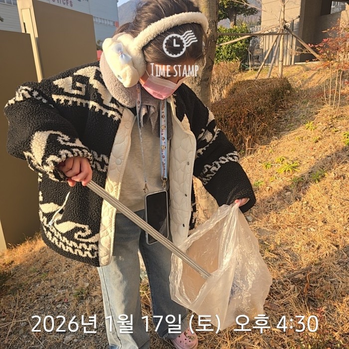 0f7baeb354aae6de997b2cbe4c9d5cac_1768786