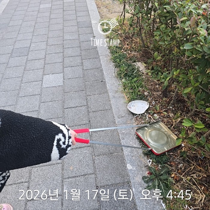 0f7baeb354aae6de997b2cbe4c9d5cac_1768786