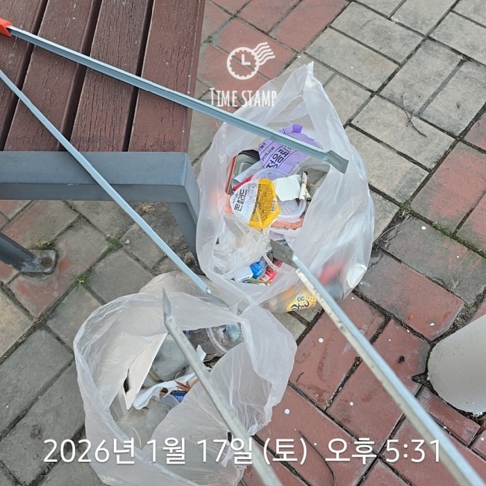 0f7baeb354aae6de997b2cbe4c9d5cac_1768786