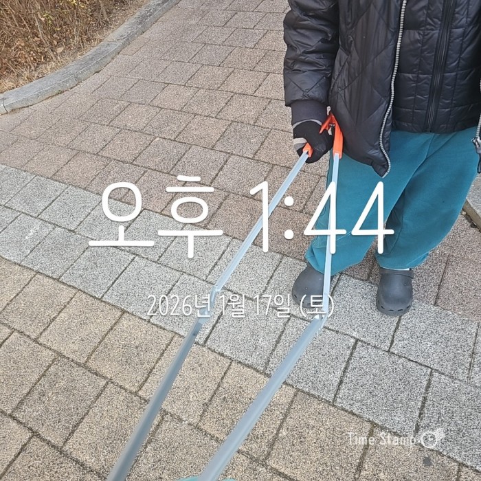 0f7baeb354aae6de997b2cbe4c9d5cac_1768786