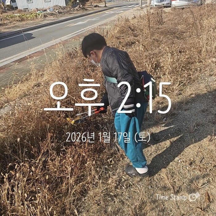 0f7baeb354aae6de997b2cbe4c9d5cac_1768786