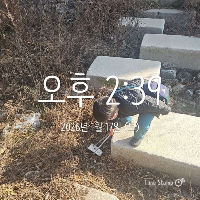 0f7baeb354aae6de997b2cbe4c9d5cac_1768786