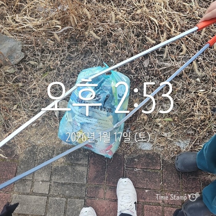 0f7baeb354aae6de997b2cbe4c9d5cac_1768786