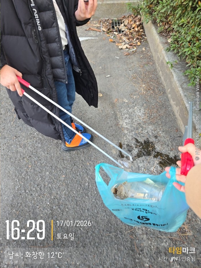 0f7baeb354aae6de997b2cbe4c9d5cac_1768786