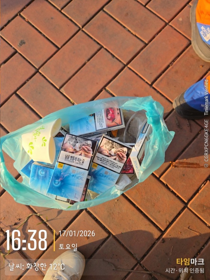 0f7baeb354aae6de997b2cbe4c9d5cac_1768786