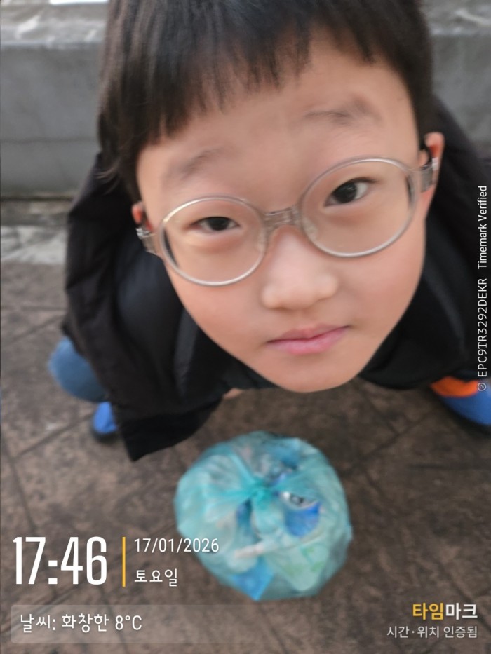 0f7baeb354aae6de997b2cbe4c9d5cac_1768786