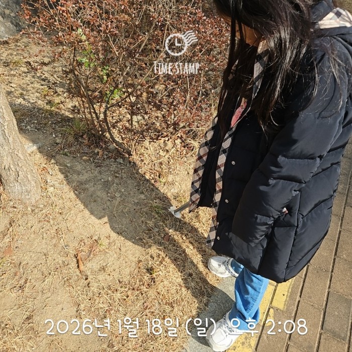 0f7baeb354aae6de997b2cbe4c9d5cac_1768786