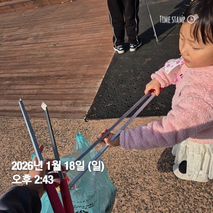 0f7baeb354aae6de997b2cbe4c9d5cac_1768786