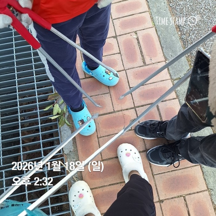 0f7baeb354aae6de997b2cbe4c9d5cac_1768786