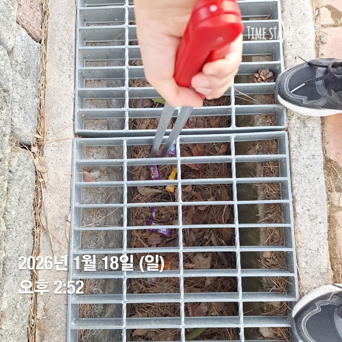 0f7baeb354aae6de997b2cbe4c9d5cac_1768786