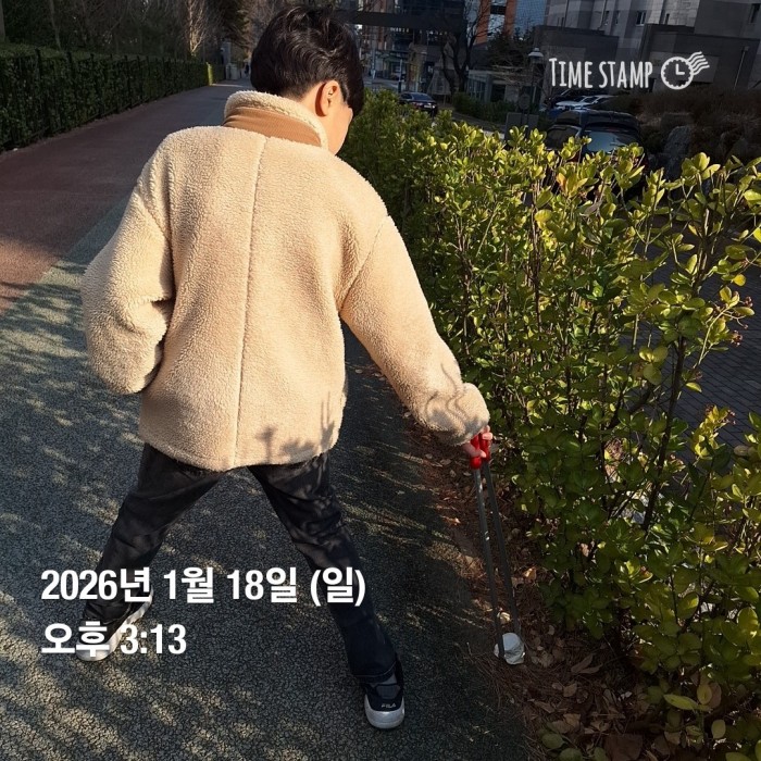 0f7baeb354aae6de997b2cbe4c9d5cac_1768786