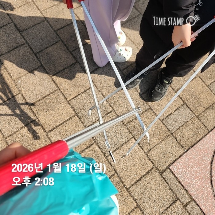 0f7baeb354aae6de997b2cbe4c9d5cac_1768786