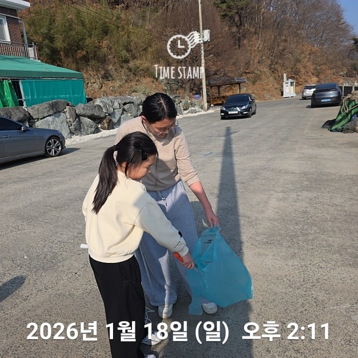 0f7baeb354aae6de997b2cbe4c9d5cac_1768786